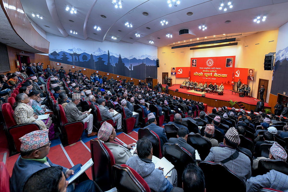 ‘इन्डो प्यासिफक’ चीन घेर्ने रणनीति- नेकपा