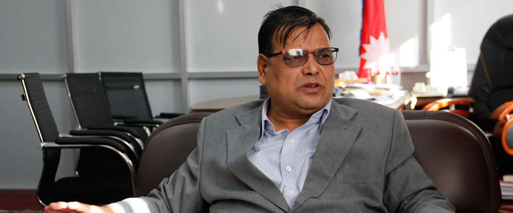 महरालाई सफाइ